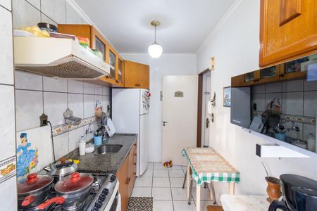 Apartamento à venda com 47m², 2 quartos e 1 vaga Apartamento à venda com 47m², 2 quartos e 1 vagaCozinha