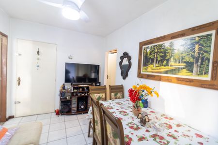 Apartamento à venda com 47m², 2 quartos e 1 vaga Apartamento à venda com 47m², 2 quartos e 1 vagaSala