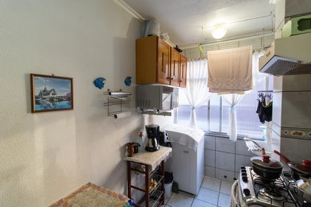 Apartamento à venda com 47m², 2 quartos e 1 vaga Apartamento à venda com 47m², 2 quartos e 1 vagaCozinha