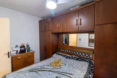 Apartamento à venda com 47m², 2 quartos e 1 vaga Apartamento à venda com 47m², 2 quartos e 1 vagaQuarto 1