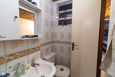 Apartamento à venda com 47m², 2 quartos e 1 vaga Apartamento à venda com 47m², 2 quartos e 1 vagaBanheiro