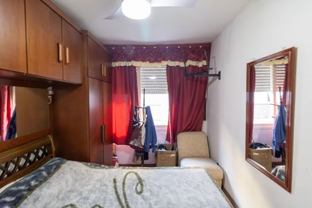 Apartamento à venda com 47m², 2 quartos e 1 vaga Apartamento à venda com 47m², 2 quartos e 1 vagaQuarto 1