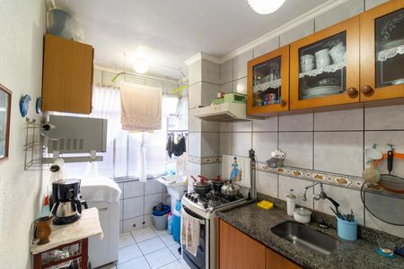 Apartamento à venda com 47m², 2 quartos e 1 vaga Apartamento à venda com 47m², 2 quartos e 1 vagaCozinha