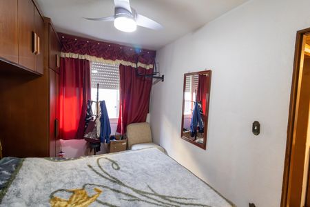 Apartamento à venda com 47m², 2 quartos e 1 vaga Apartamento à venda com 47m², 2 quartos e 1 vagaQuarto 1