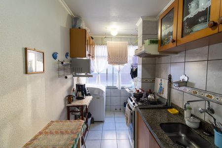 Apartamento à venda com 47m², 2 quartos e 1 vaga Apartamento à venda com 47m², 2 quartos e 1 vagaCozinha