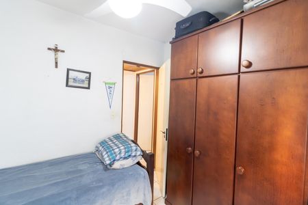 Apartamento à venda com 47m², 2 quartos e 1 vaga Apartamento à venda com 47m², 2 quartos e 1 vagaQuarto 2