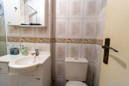 Apartamento à venda com 47m², 2 quartos e 1 vaga Apartamento à venda com 47m², 2 quartos e 1 vagaBanheiro