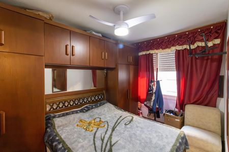 Apartamento à venda com 47m², 2 quartos e 1 vaga Apartamento à venda com 47m², 2 quartos e 1 vagaQuarto 1