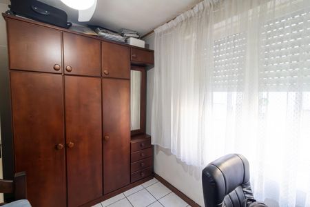 Apartamento à venda com 47m², 2 quartos e 1 vaga Apartamento à venda com 47m², 2 quartos e 1 vagaQuarto 2