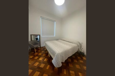 Apartamento para alugar com 2 quartos, 75m² em Leblon, Rio de Janeiro