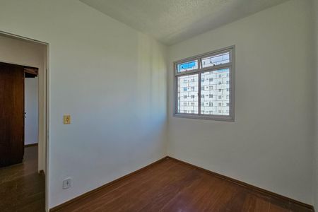 Apartamento para alugar com 2 quartos, 65m² em Ipiranga, Belo Horizonte