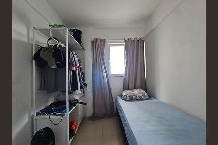 Apartamento para alugar com 50m², 2 quartos e 1 vaga Apartamento para alugar com 50m², 2 quartos e 1 vagaqurto 1
