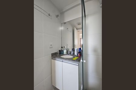 Apartamento para alugar com 50m², 2 quartos e 1 vaga Apartamento para alugar com 50m², 2 quartos e 1 vagaBanheiro Corredor