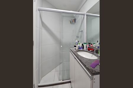 Apartamento para alugar com 50m², 2 quartos e 1 vaga Apartamento para alugar com 50m², 2 quartos e 1 vagaBanheiro suite