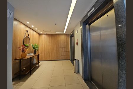 Apartamento para alugar com 50m², 2 quartos e 1 vaga Apartamento para alugar com 50m², 2 quartos e 1 vagaHall de entrada