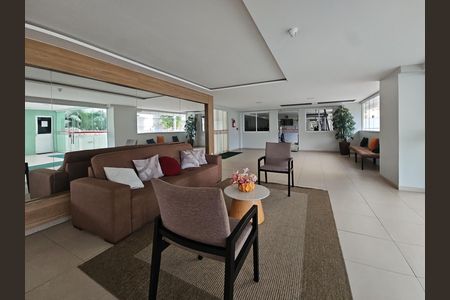 Apartamento para alugar com 50m², 2 quartos e 1 vaga Apartamento para alugar com 50m², 2 quartos e 1 vagaHall de entrada