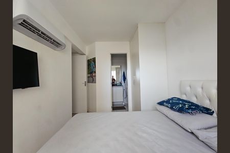 Apartamento para alugar com 50m², 2 quartos e 1 vaga Apartamento para alugar com 50m², 2 quartos e 1 vagaquarto 2 suite