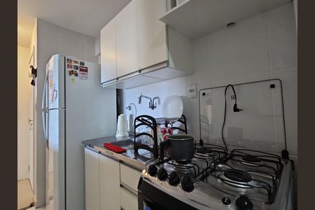 Apartamento para alugar com 50m², 2 quartos e 1 vaga