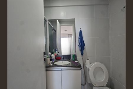 Apartamento para alugar com 50m², 2 quartos e 1 vaga Apartamento para alugar com 50m², 2 quartos e 1 vagaBanheiro suite