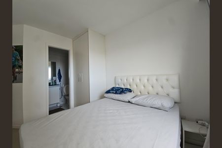 Apartamento para alugar com 50m², 2 quartos e 1 vaga Apartamento para alugar com 50m², 2 quartos e 1 vagaQuarto 2 - Suíte