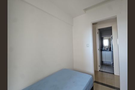 Apartamento para alugar com 50m², 2 quartos e 1 vaga Apartamento para alugar com 50m², 2 quartos e 1 vagaquarto 1