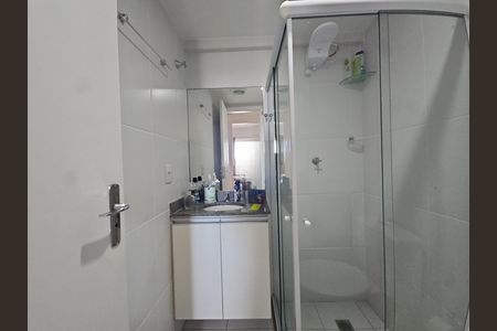 Apartamento para alugar com 50m², 2 quartos e 1 vaga Apartamento para alugar com 50m², 2 quartos e 1 vagaBanheiro Corredor