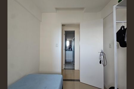 Apartamento para alugar com 50m², 2 quartos e 1 vaga Apartamento para alugar com 50m², 2 quartos e 1 vagaquarto 1