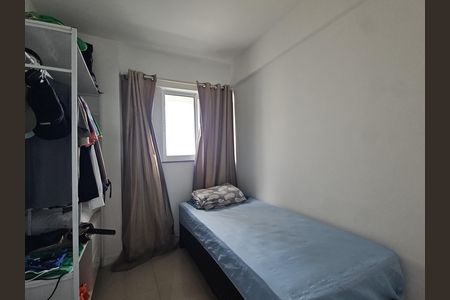Apartamento para alugar com 50m², 2 quartos e 1 vaga Apartamento para alugar com 50m², 2 quartos e 1 vagaquarto 1