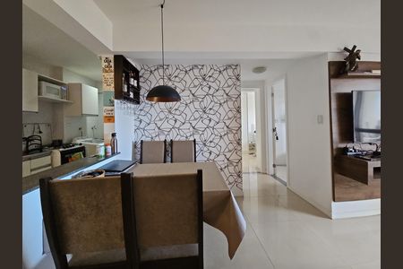 Apartamento para alugar com 50m², 2 quartos e 1 vaga Apartamento para alugar com 50m², 2 quartos e 1 vagasala