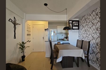 Apartamento para alugar com 50m², 2 quartos e 1 vaga Apartamento para alugar com 50m², 2 quartos e 1 vagasala