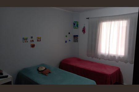Apartamento à venda com 91m², 2 quartos e 1 vaga