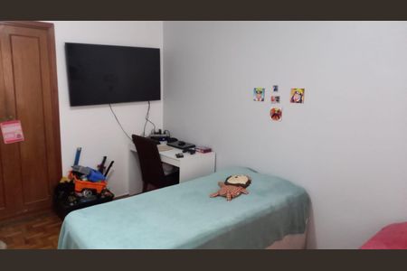 Apartamento à venda com 91m², 2 quartos e 1 vaga