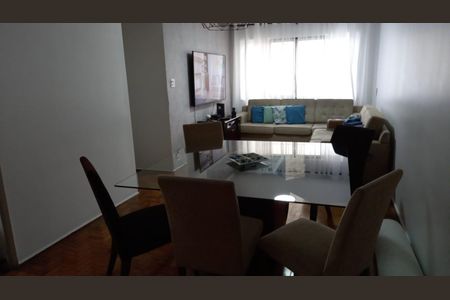 Apartamento à venda com 91m², 2 quartos e 1 vaga