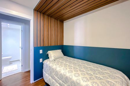 Apartamento para alugar com 115m², 3 quartos e 2 vagas Apartamento para alugar com 115m², 3 quartos e 2 vagasQuarto 3 - Suíte