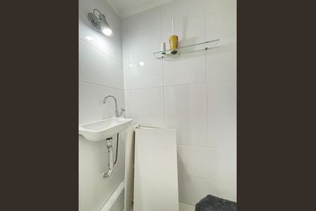 Apartamento para alugar com 60m², 2 quartos e 1 vaga Apartamento para alugar com 60m², 2 quartos e 1 vagaBanheiro de serviço