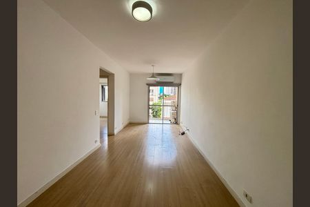 Apartamento para alugar com 60m², 2 quartos e 1 vaga Apartamento para alugar com 60m², 2 quartos e 1 vagaSala