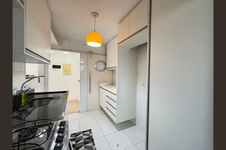 Apartamento para alugar com 60m², 2 quartos e 1 vaga Apartamento para alugar com 60m², 2 quartos e 1 vagaCozinha