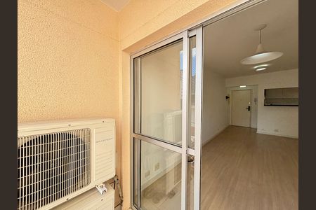 Apartamento para alugar com 60m², 2 quartos e 1 vaga Apartamento para alugar com 60m², 2 quartos e 1 vagaVaranda