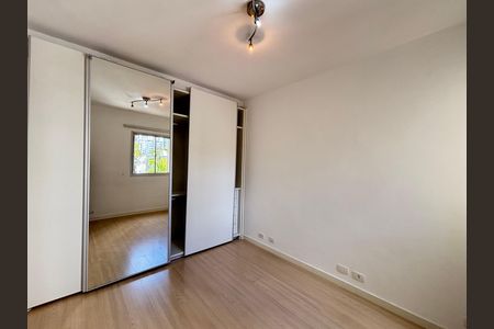 Apartamento para alugar com 60m², 2 quartos e 1 vaga Apartamento para alugar com 60m², 2 quartos e 1 vagaQuarto 2