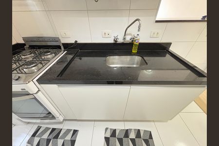 Apartamento para alugar com 60m², 2 quartos e 1 vaga Apartamento para alugar com 60m², 2 quartos e 1 vagaCozinha