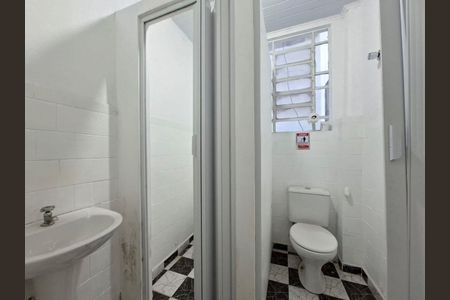 Casa à venda com 91m², 2 quartos e sem vaga