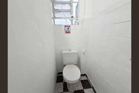 Casa à venda com 91m², 2 quartos e sem vaga