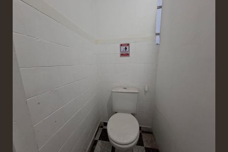 Casa à venda com 91m², 2 quartos e sem vaga