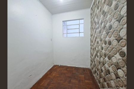 Casa à venda com 2 quartos, 91m² em Vila Buarque, São Paulo