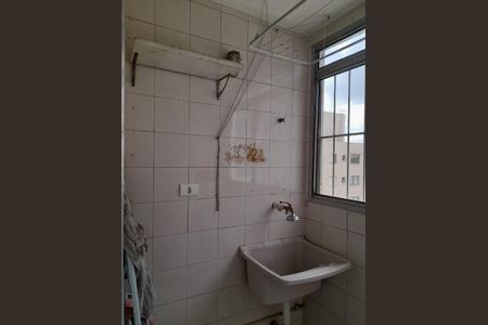 Apartamento à venda com 42m², 2 quartos e 1 vaga Apartamento à venda com 42m², 2 quartos e 1 vagaFoto 15