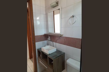 Foto 11 de apartamento à venda com 2 quartos, 42m² em Vila Campestre, São Paulo
