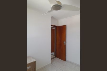 Foto 14 de apartamento à venda com 2 quartos, 42m² em Vila Campestre, São Paulo