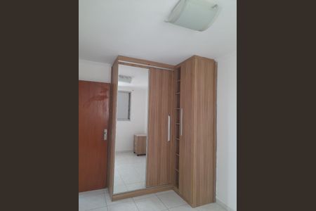 Foto 08 de apartamento à venda com 2 quartos, 42m² em Vila Campestre, São Paulo