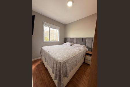 Foto 07 de apartamento à venda com 2 quartos, 45m² em Parque Fongaro, São Paulo