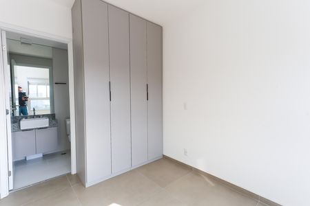Apartamento para alugar com 56m², 2 quartos e 1 vagasuíte